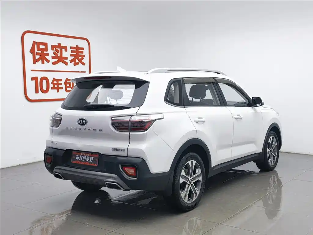 Kia Sportage 2018 2.0L Automatic Smart Luxury (China V) фото 2