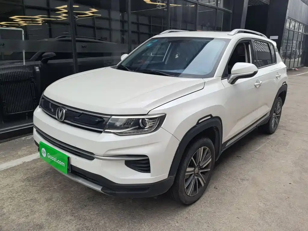 Photo 2 - Changan CS35 PLUS