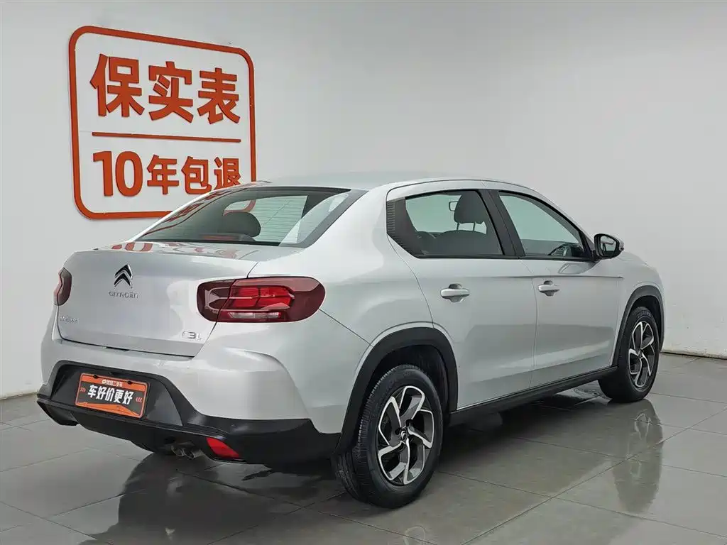 Citroën C3L 2020 Model 190THP Automatic Wisdom Edition фото 2