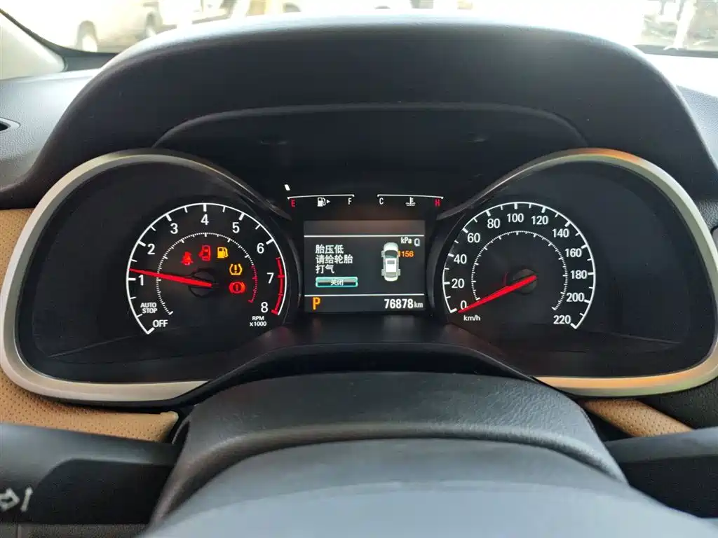 Chevrolet Monza 2022 320 Automatic Enjoyment Sunroof Edition фото 8