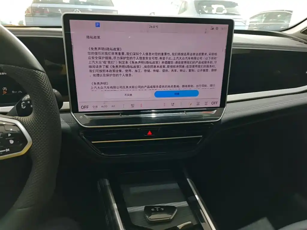Volkswagen Passat 2025 Pro 380TSI Dragon Prestige Edition фото 13