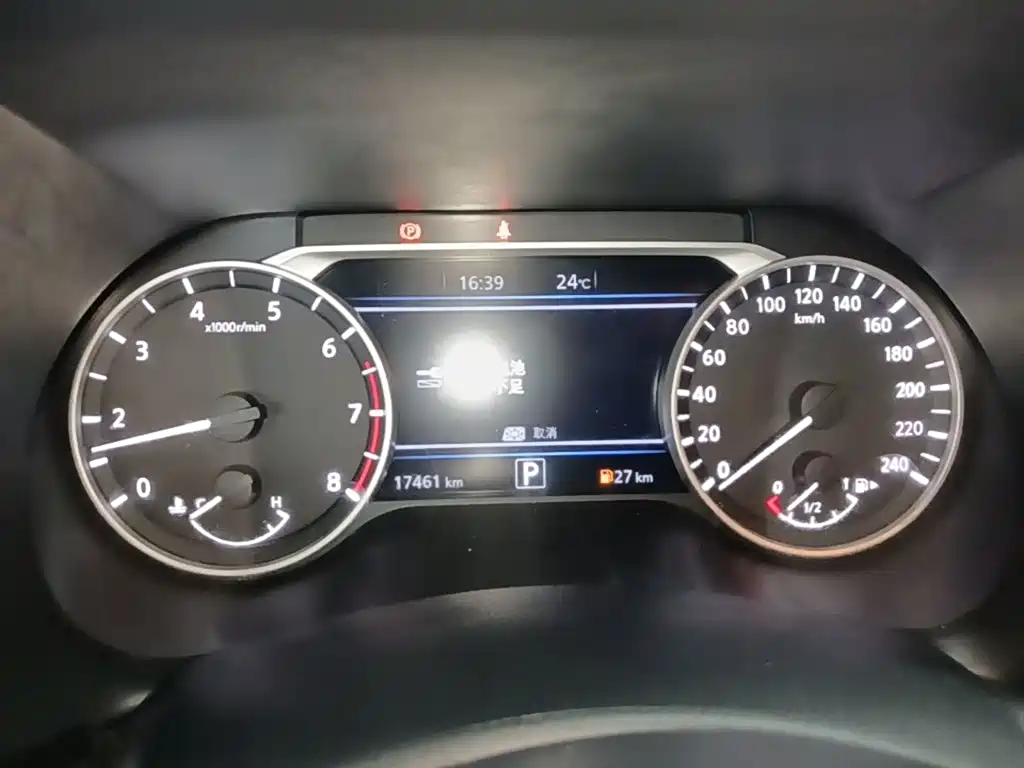 Nissan SYLPHY, миниатюра 9