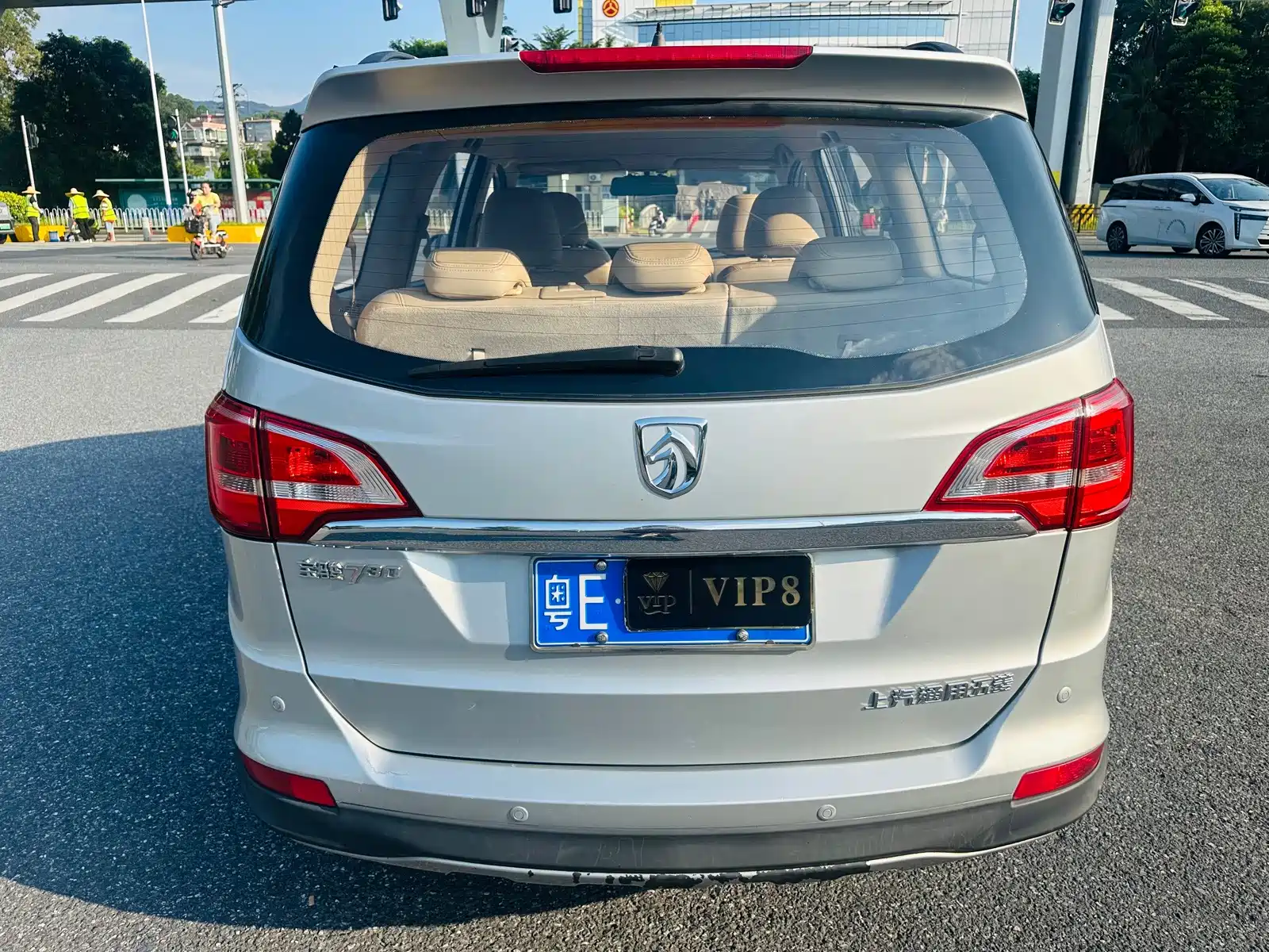Photo 6 - Baojun 730