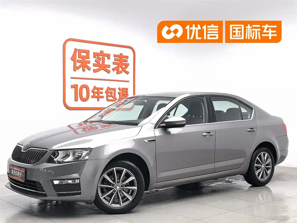 Škoda Octavia 2017 1.6L Automatic Pioneer Edition