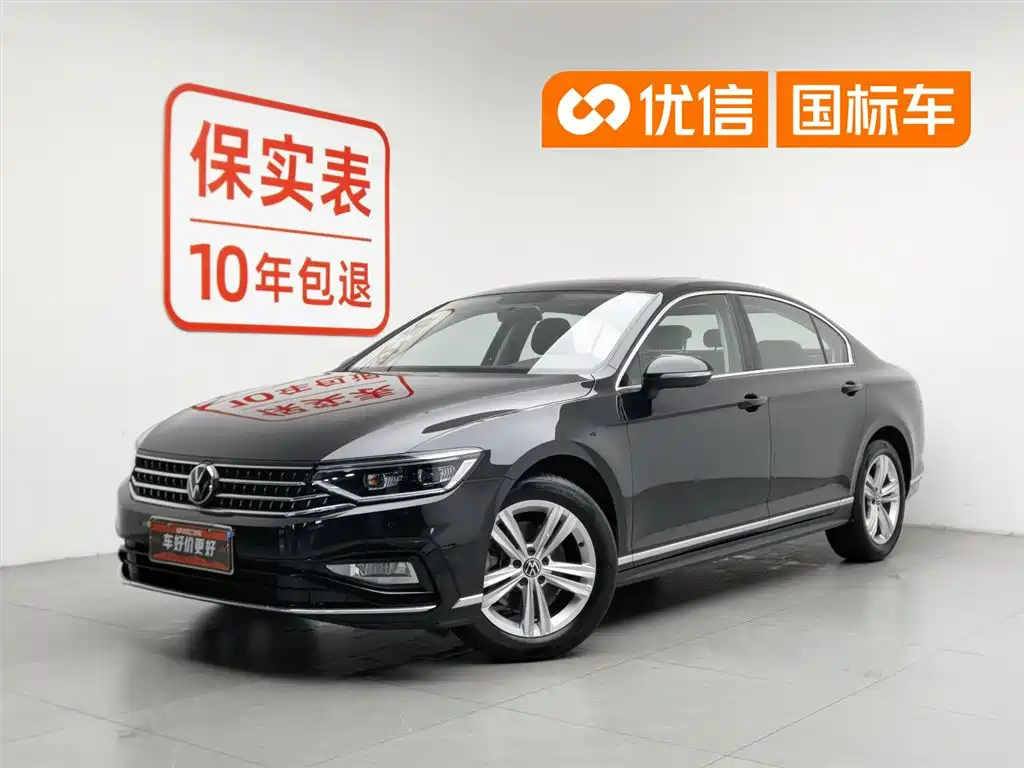 Volkswagen Magotan 2023 2 Million Units Commemorative Edition 280TSI DSG Comfort