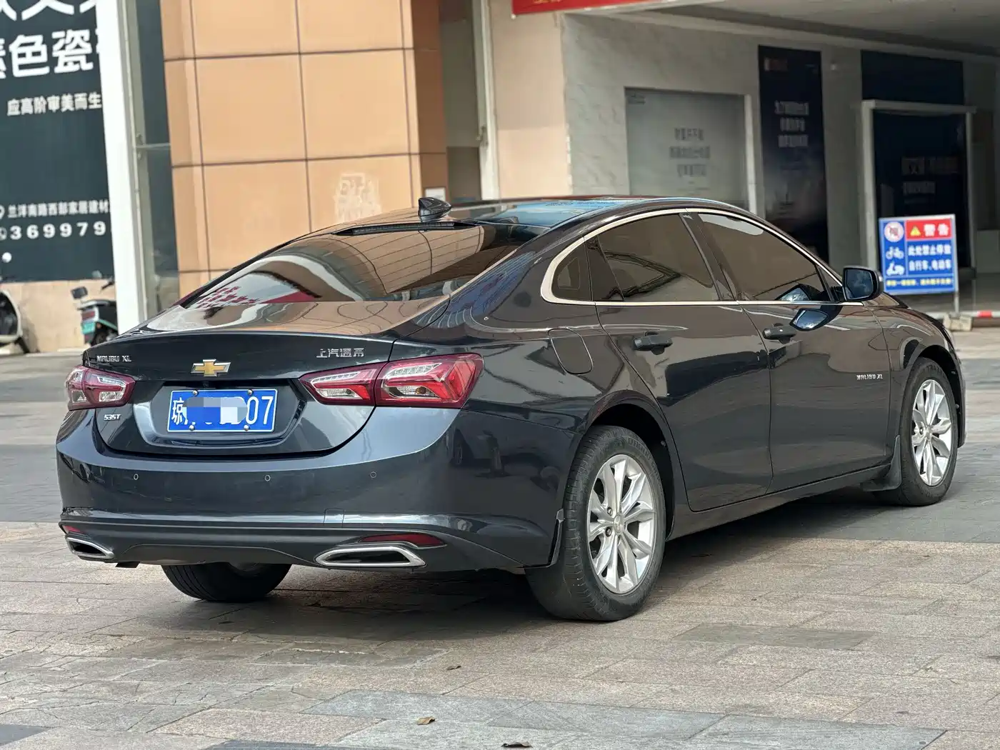CHEVROLET MAI RUIBAO XL