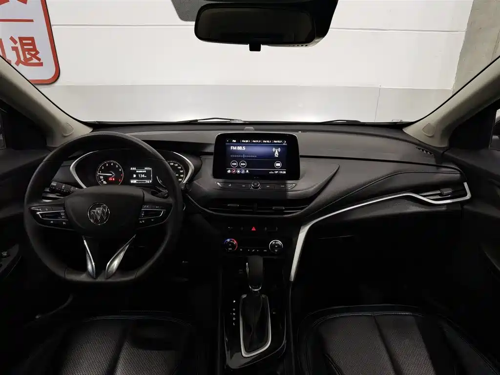 Buick Encore 2021 332T CVT Elite фото 5