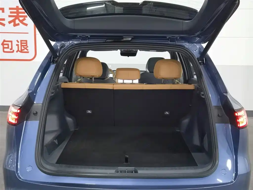 Geely Galaxy Galaxy Starship 7 EM-i 2025 120km Navigation Edition фото 16