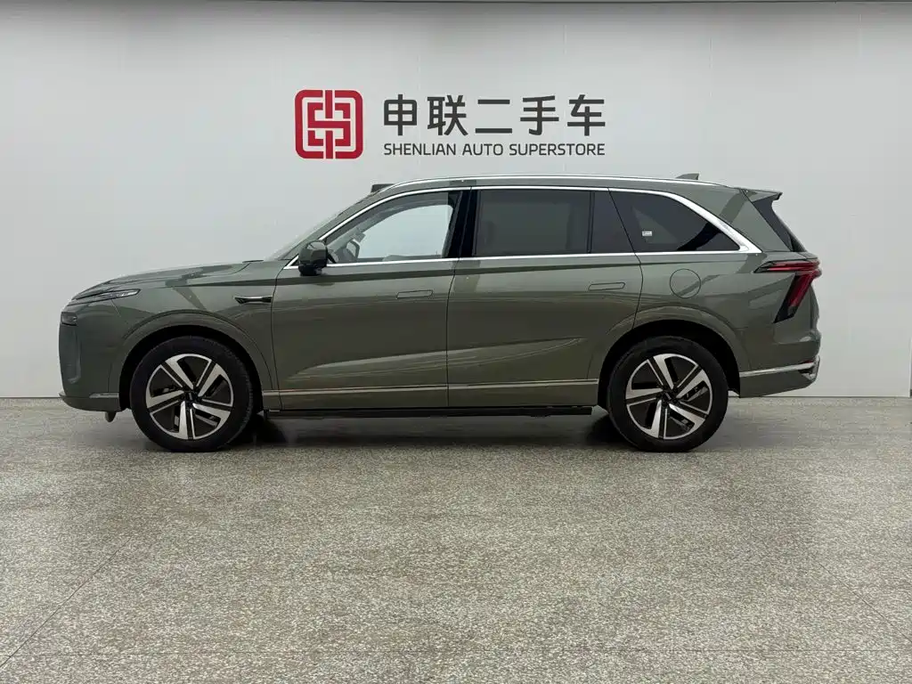 2025 WEY Lanshan