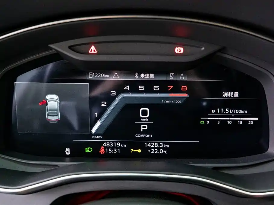 Audi A7L 2024 45 TFSI quattro S-line Black Warrior Edition фото 13