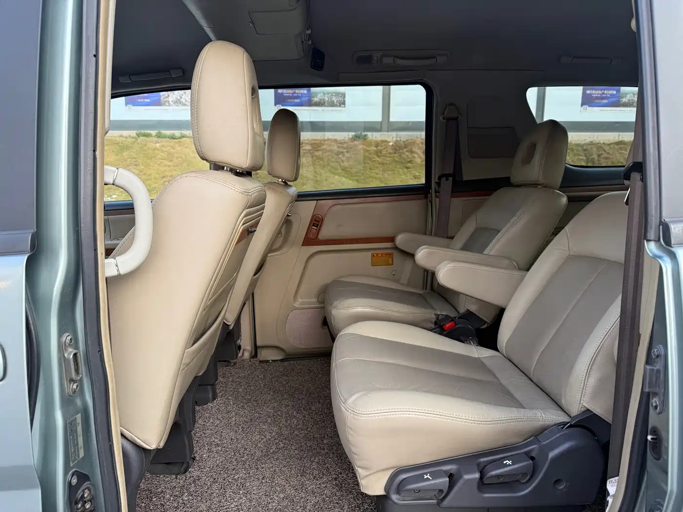 Dongfeng Yuxuan 2010 2009 2.5L Auto Luxury Edition