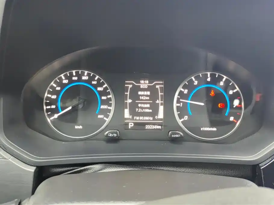 Chery Tiggo 3x 2025 2024 1.5L CVT Excellence