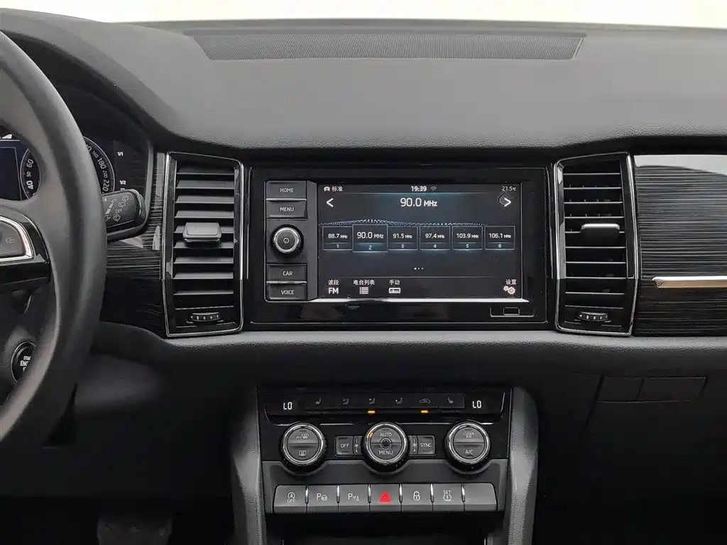 Škoda Kodiaq GT 2019 TSI380 4WD Luxury China VI фото 12