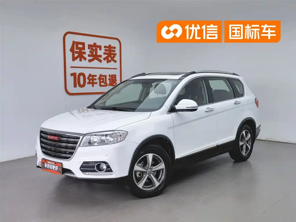 Haval H6 2014 Sport 2.4L Automatic Elite