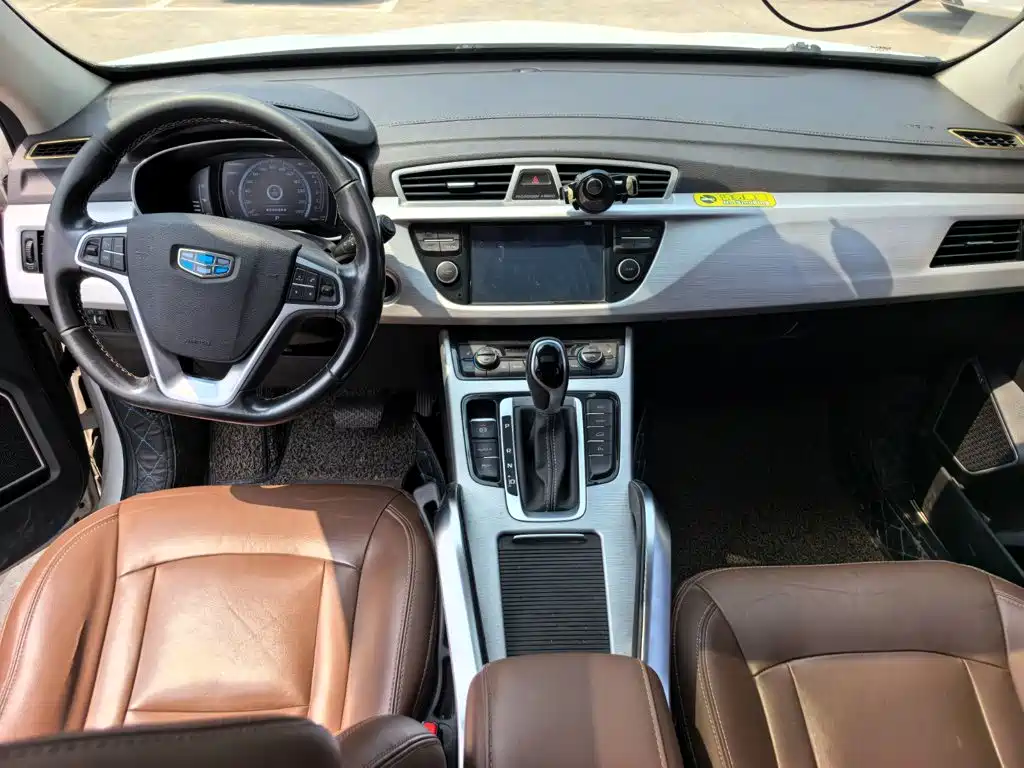 Фото 9 - Geely Boyue