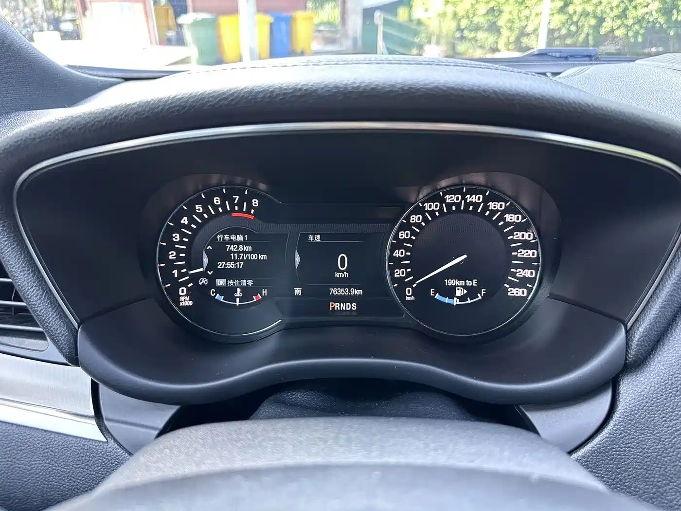 Lincoln MKC 2019 2019 2.0T 2WD Noble Enjoyment Edition China V