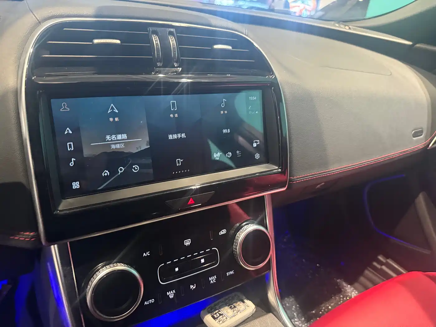 JAGUAR XEL
