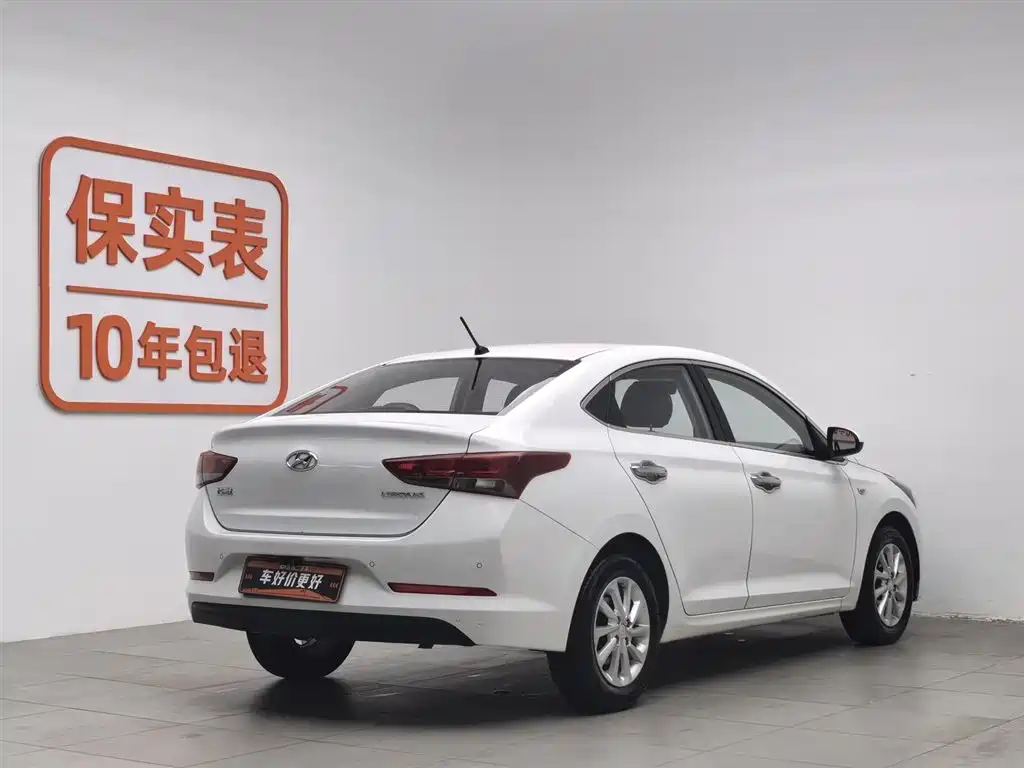 Hyundai Verna 2016 1.4L Manual Cool Edition GLS фото 2