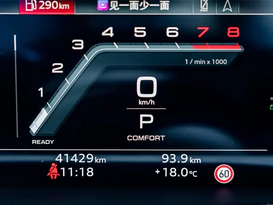 Audi Q6 2023 45 TFSI quattro Uniform Clouds Flying Rider Package фото 11
