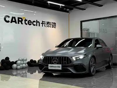 Mercedes-Benz A-Class AMG