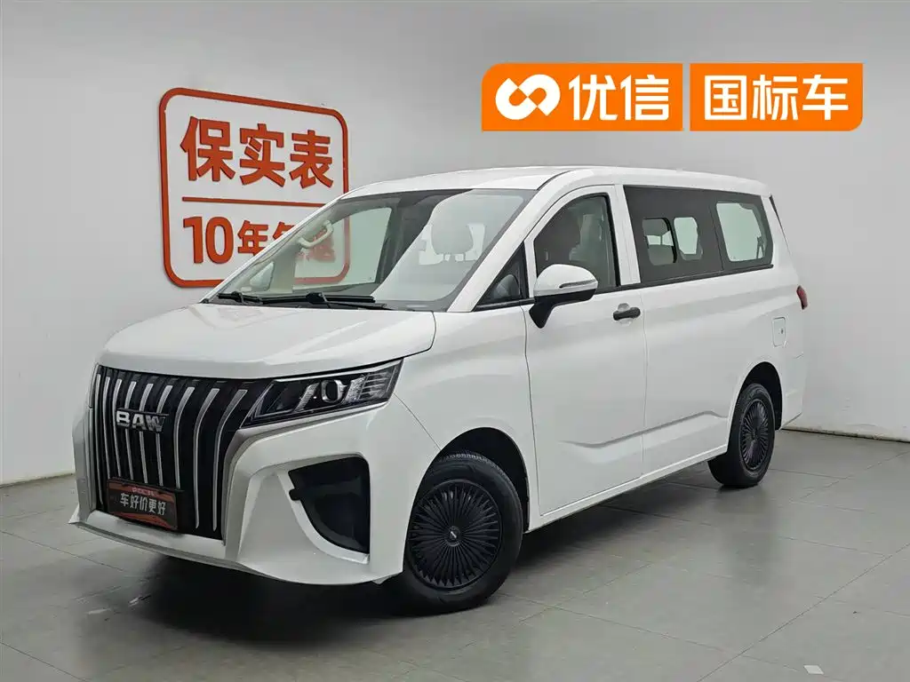 BAW (Beijing Automobile Works) Ruisheng Ace M7 2023 1.6L Standard Wheelbase Wealth Creation 7-seater