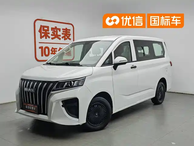 BAW (Beijing Automobile Works) Ruisheng Ace M7 2023 1.6L Standard Wheelbase Wealth Creation 7-seater