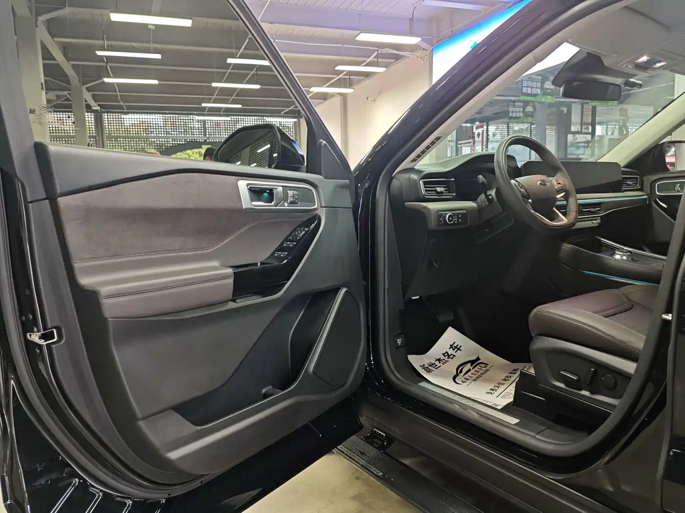 Ford Explorer 2024 2024 2.3T EcoBoost AWD Titanium Edition 6-Seater