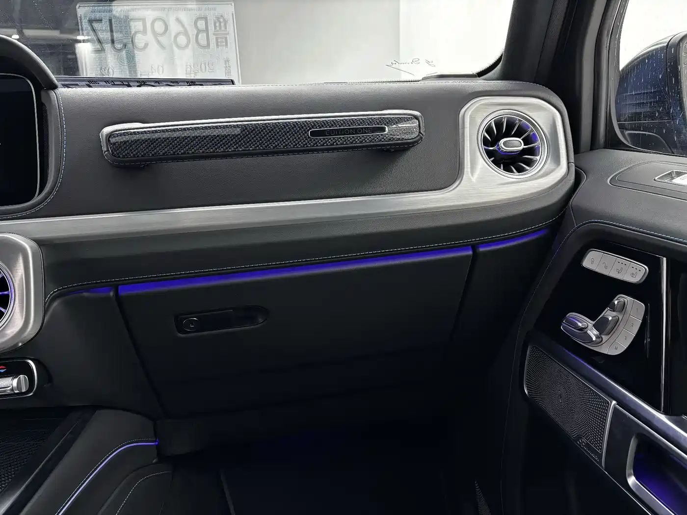 Mercedes-Benz G-Class New Energy 2025 G580 Launch Special Edition фото 36