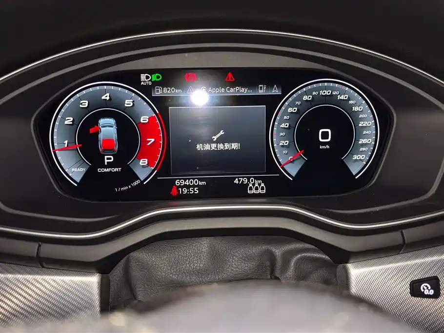 Audi A5 (Import) 2022 Sportback 40 TFSI Fashion Dynamic фото 14
