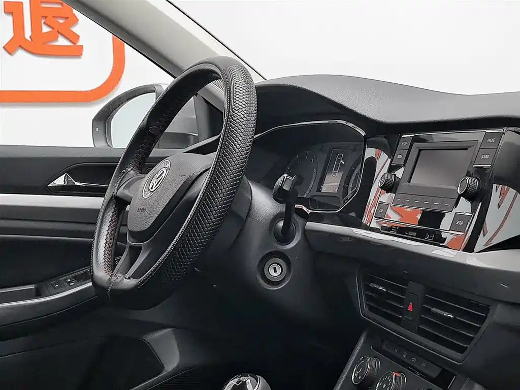 Volkswagen Bora 2020 1.5L Manual Fashion фото 22