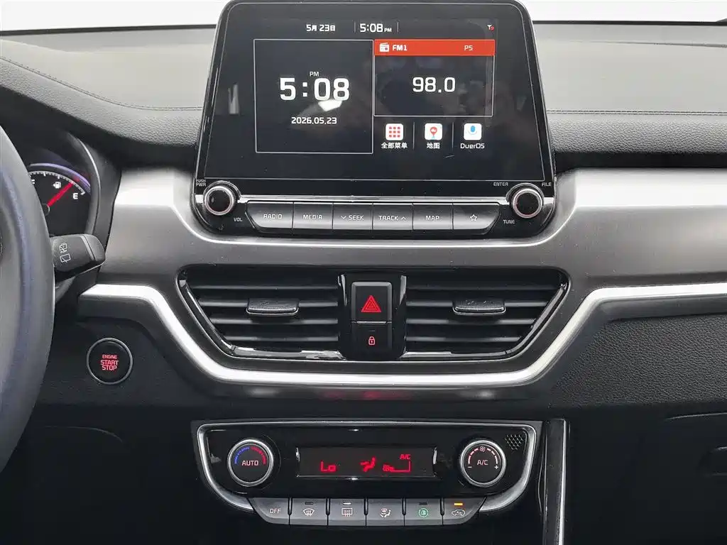 Kia Sportage 2018 2.0L Automatic Smart Luxury (China V) фото 12
