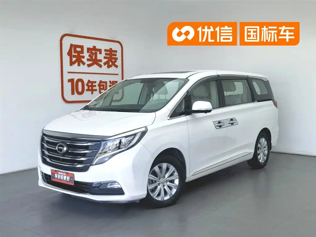 GAC Trumpchi Trumpchi M8 2018 320T Luxury Edition
