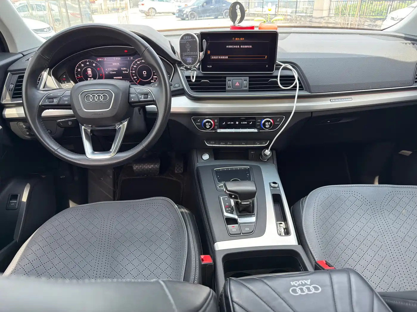 Audi Q5L 2020 40 TFSI Prestige Fashion фото 6
