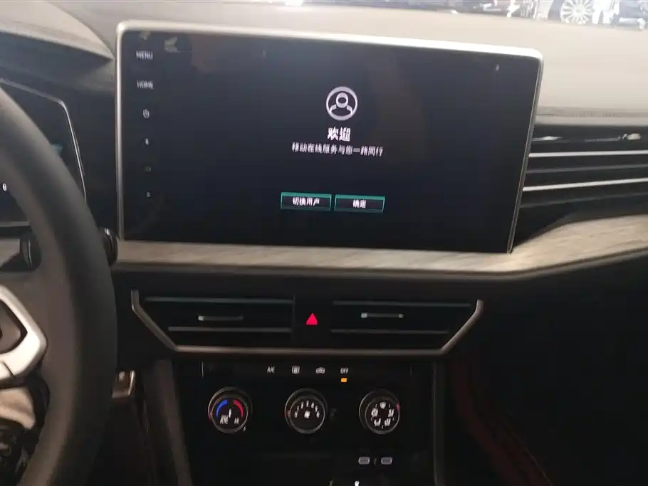 Volkswagen Sagitar 2023 300TSI DSG Leap Edition фото 13