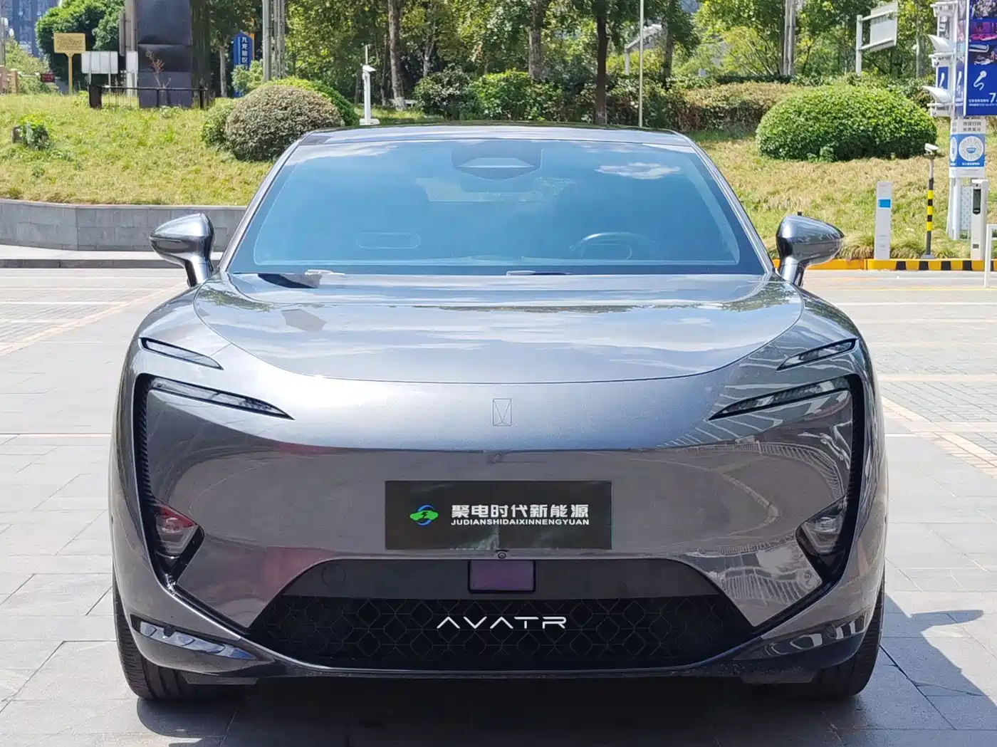 Avatr 11 2025 2025 Facelift Max Range Extender