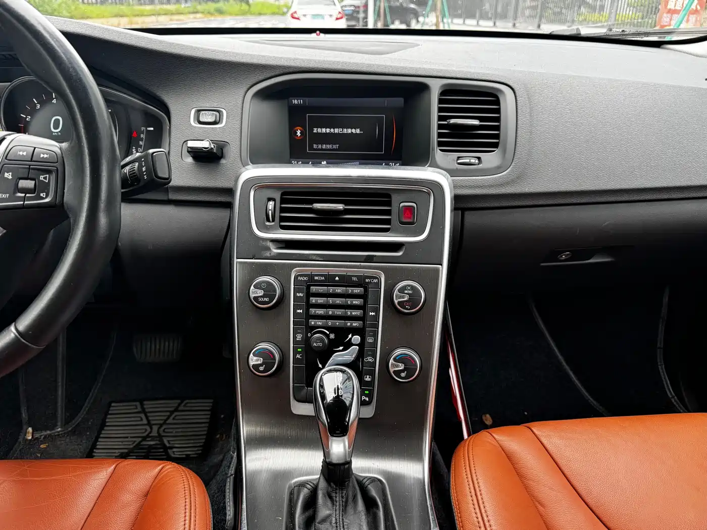 Volvo S60 2014 2014 Volvo S60L T5 Zhi Yu Edition