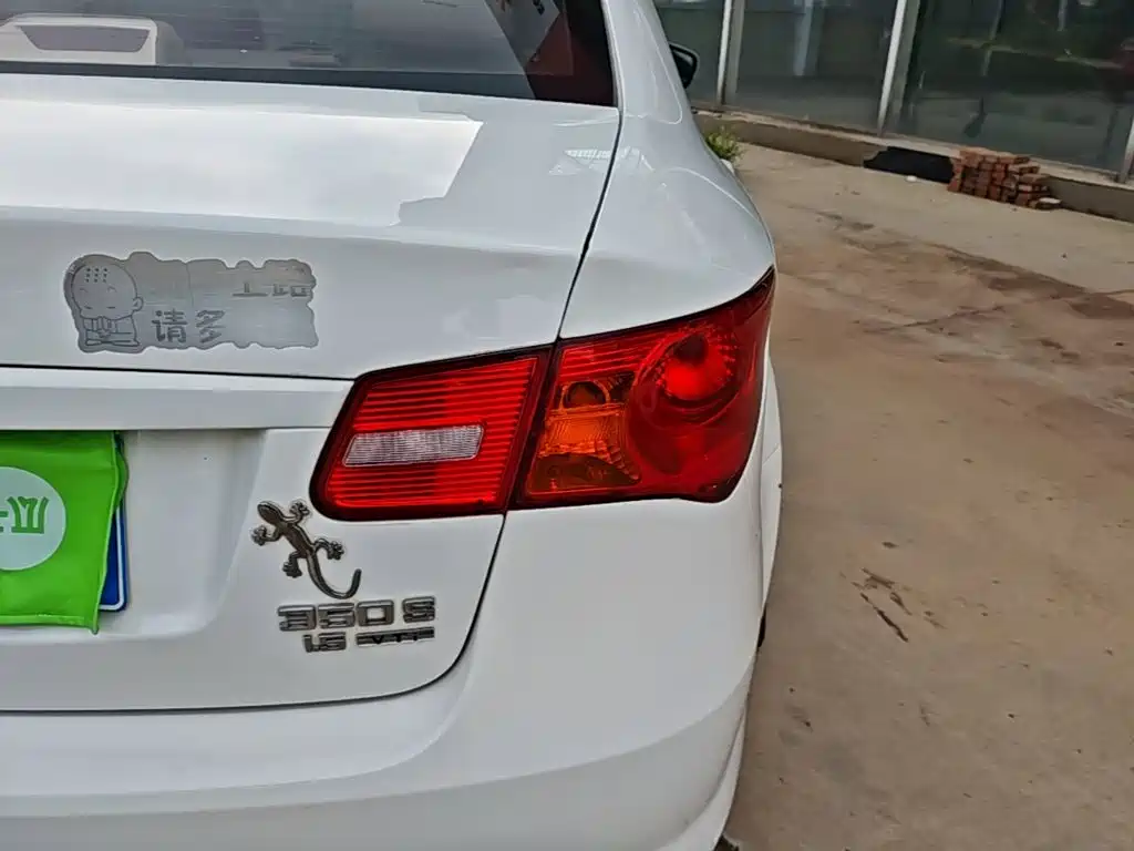 Roewe 350 2015 2014 1.5L Automatic Express Edition