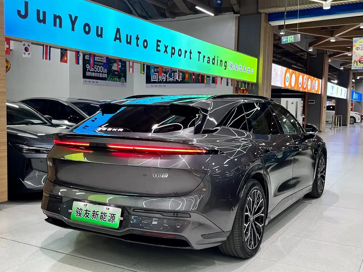 ZEEKR EXTREME KRYPTON 007GT