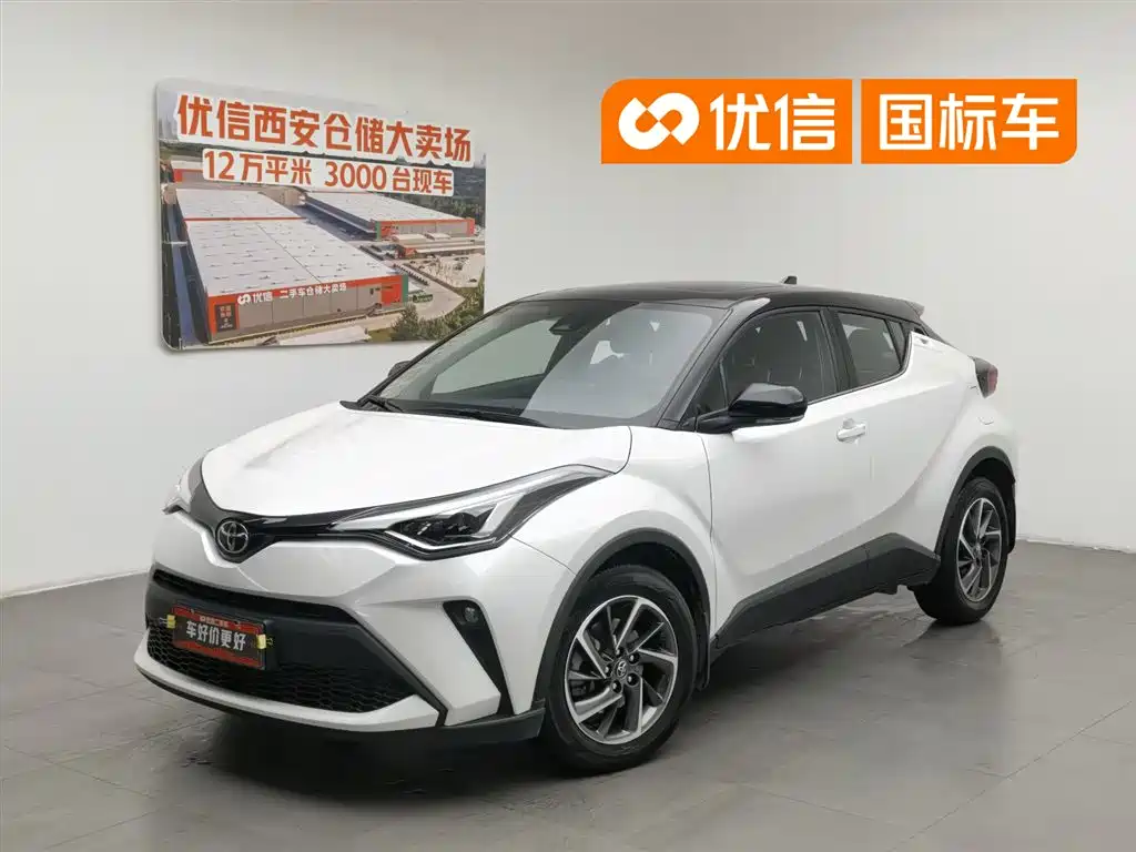 Toyota C-HR 2021 2.0L Luxury Edition