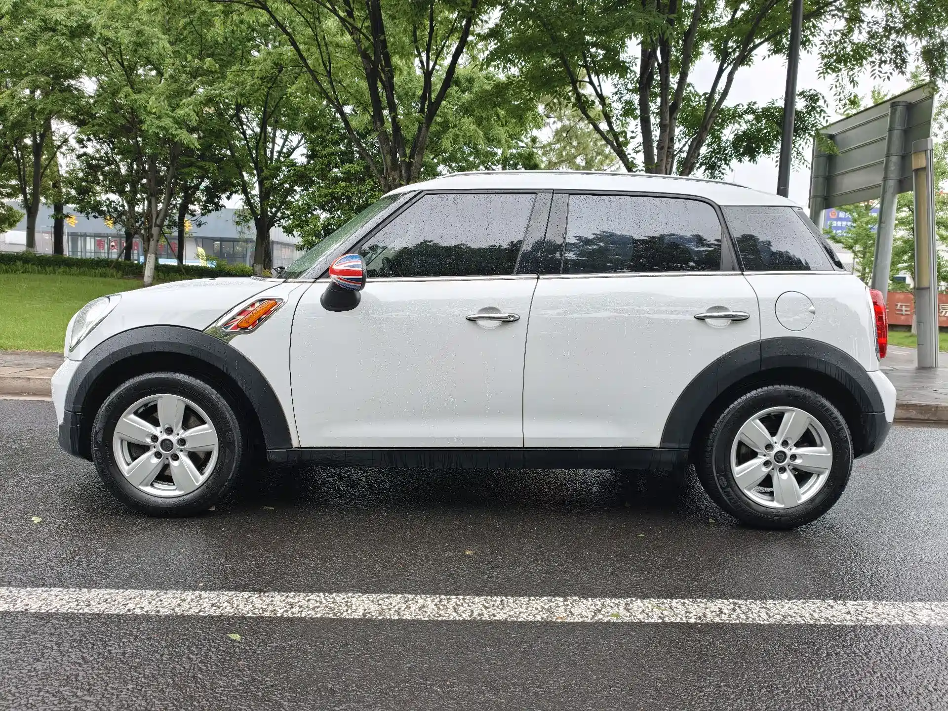 Photo 3 - MINI COUNTRYMAN