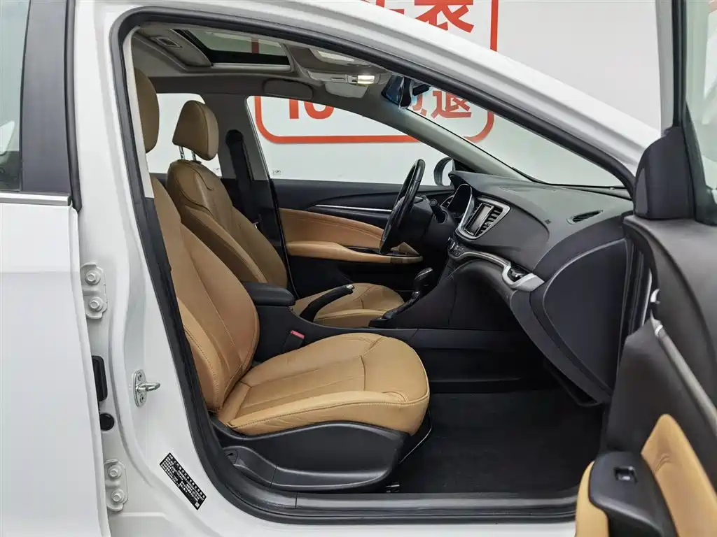 Buick Excelle 2019 18T Automatic Connected Flagship (China V) фото 23