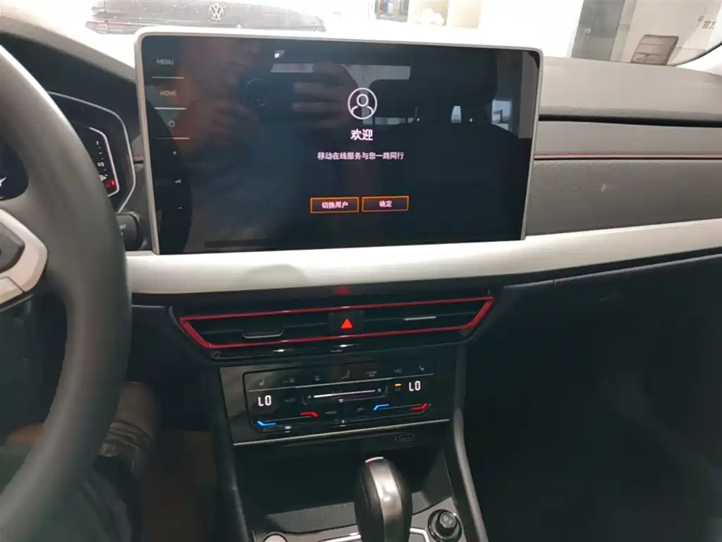 Volkswagen Lavida 2024 Model 300TSI DSG Starlight Leading Edition фото 13