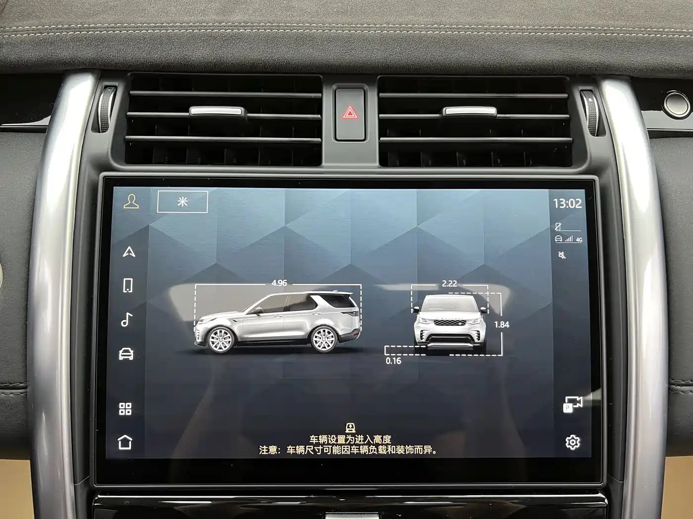 Land Rover Discovery 2024 2024 360PS Dynamic SE