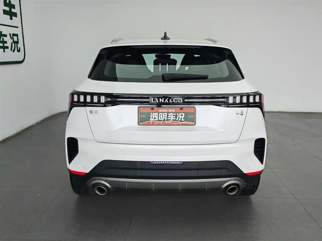 Lynk & Co 06 2023 Remix 1.5T Power Pro фото 4