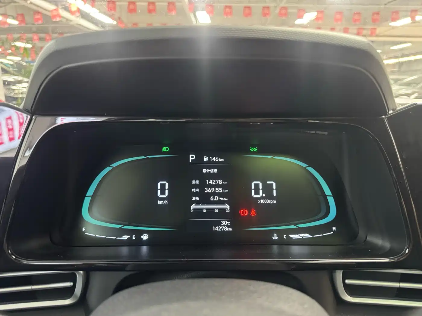 Hyundai Elantra 2023 1.5L CVT GLX Elite Edition фото 8