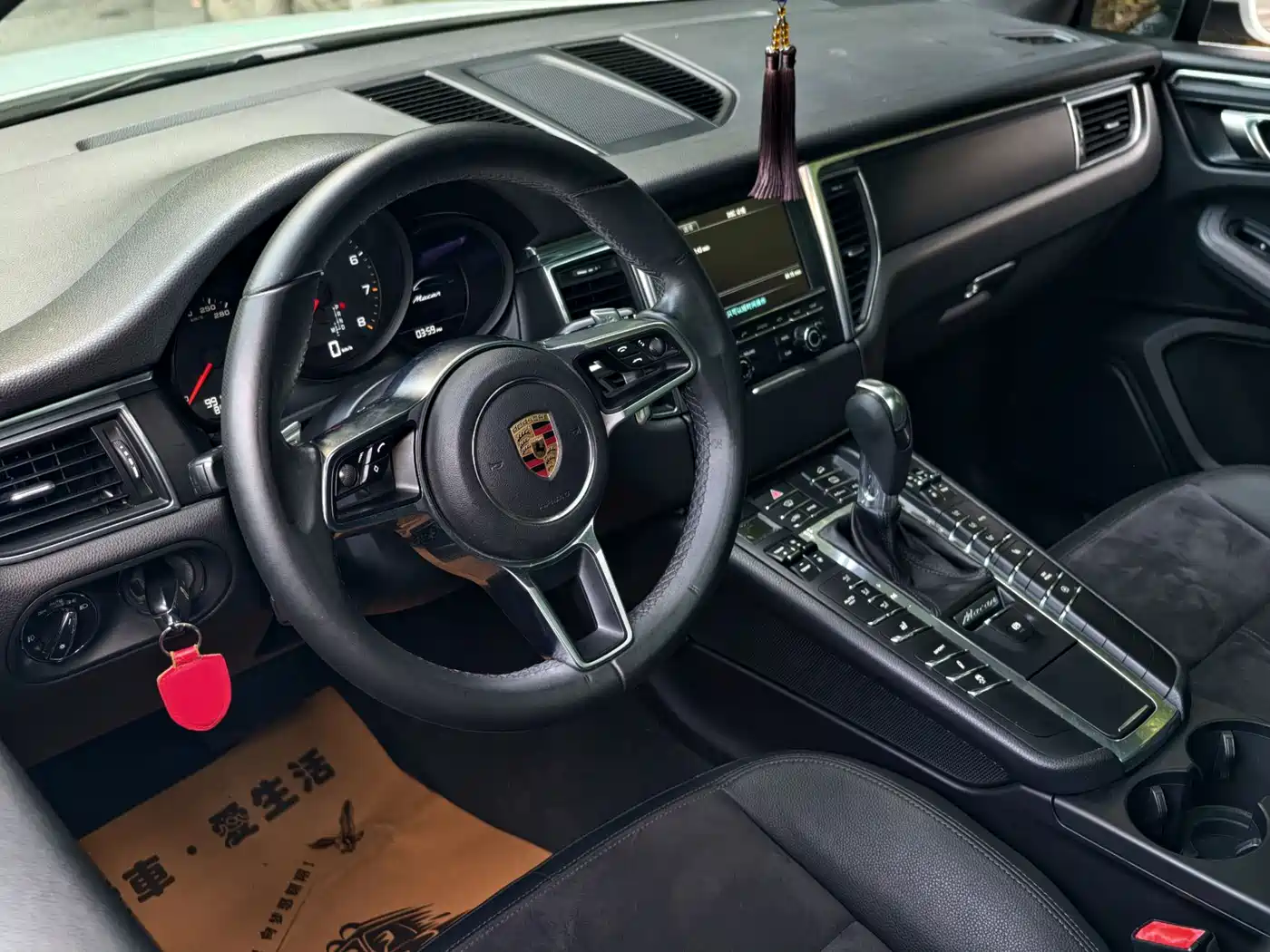 Porsche Macan 2016 Macan 2.0T фото 4