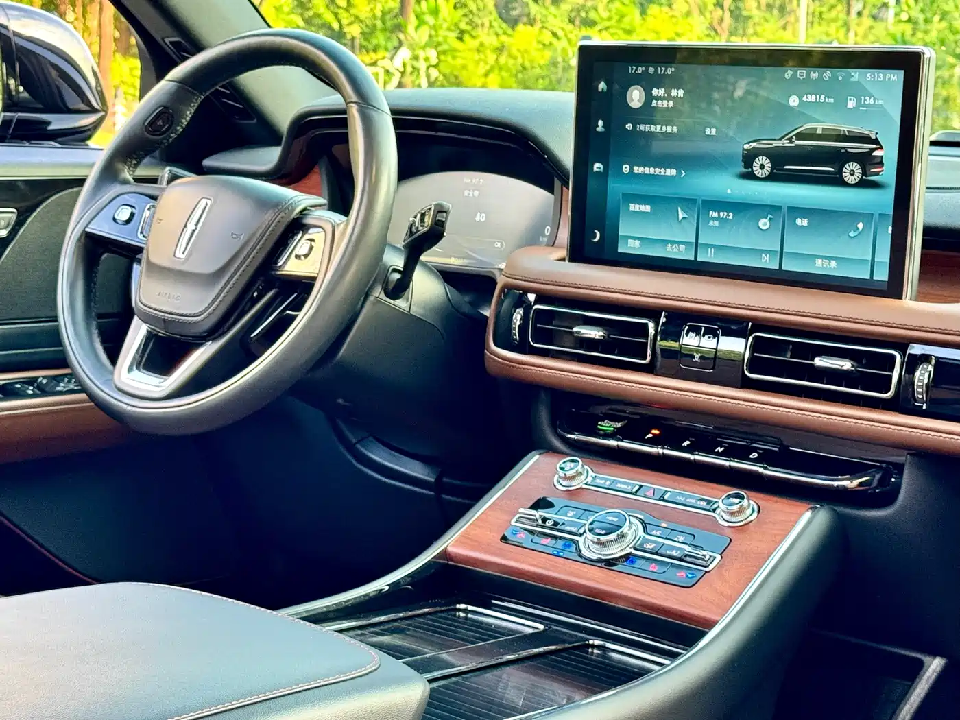 Lincoln Aviator 2024 2023 3.0T V6 AWD Elegance Cruise Edition 6-Seater