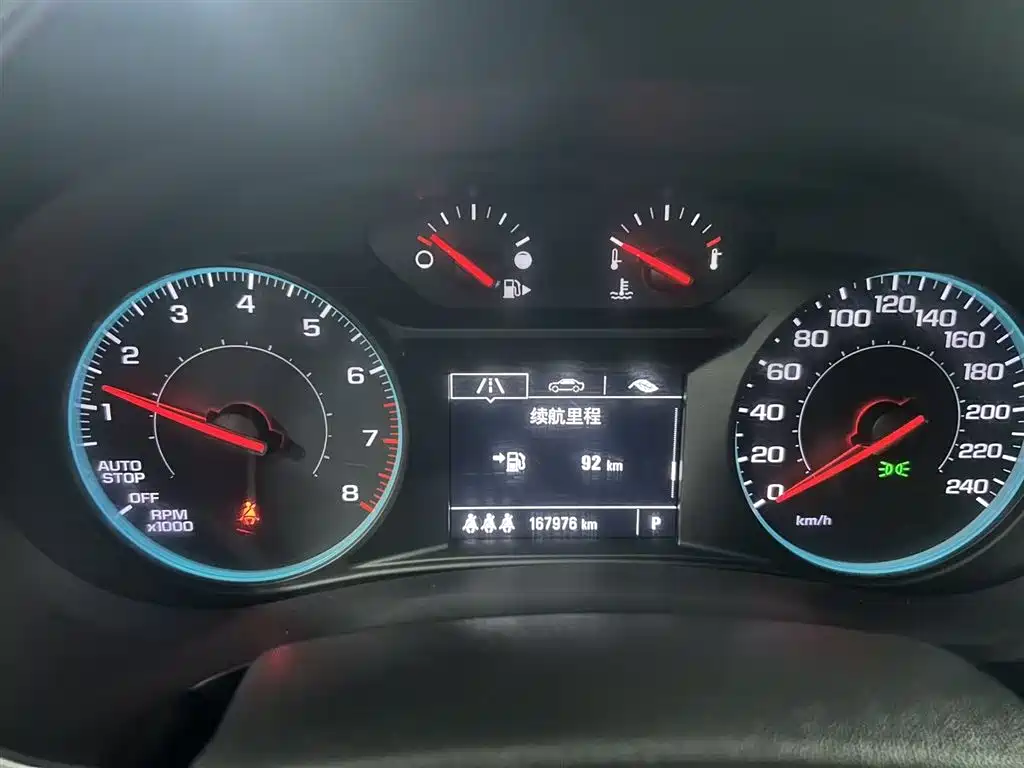 Chevrolet Malibu XL 2020 Redline 550T Auto Dynamic Edition фото 12