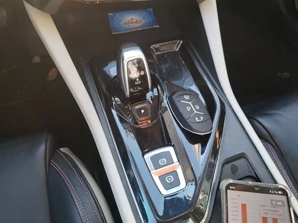 Lynk & Co 02 2018 1.5T DCT 2WD Power Pro Edition China V фото 10