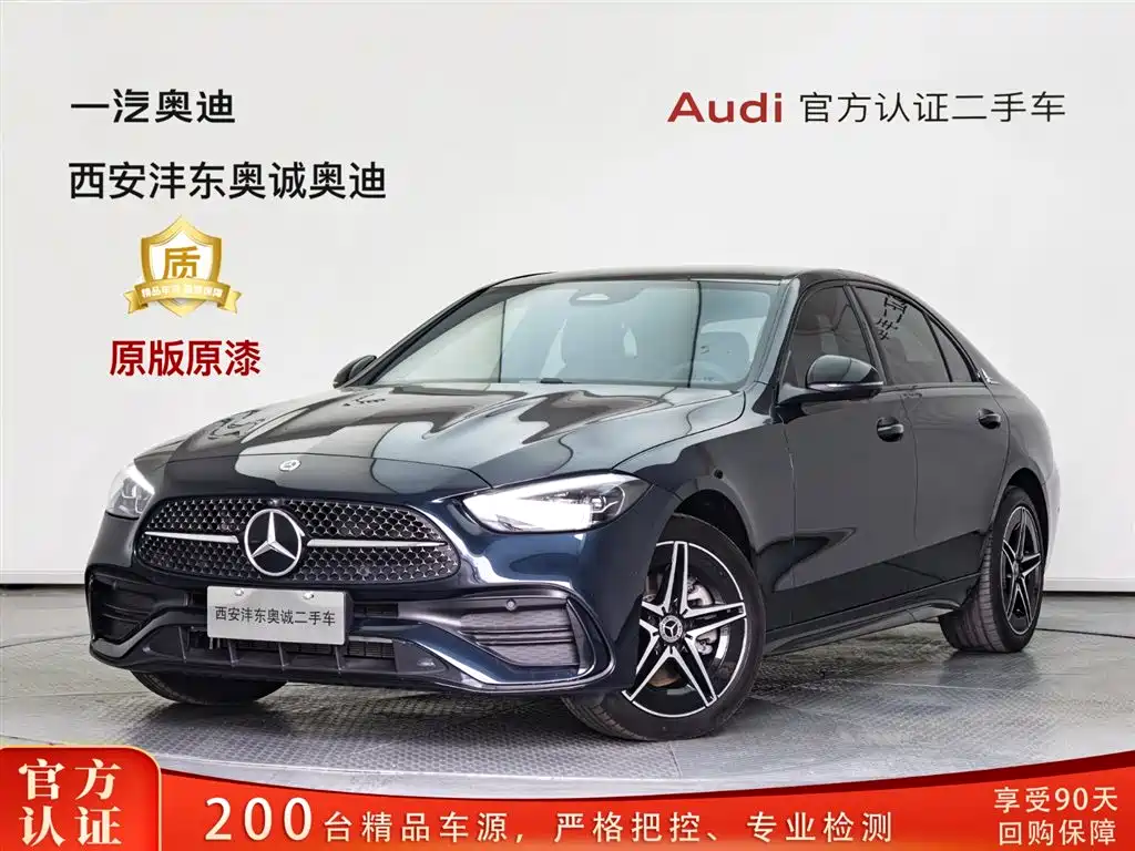 Mercedes-Benz C-Class 2025 C 260 L Night Sport Edition